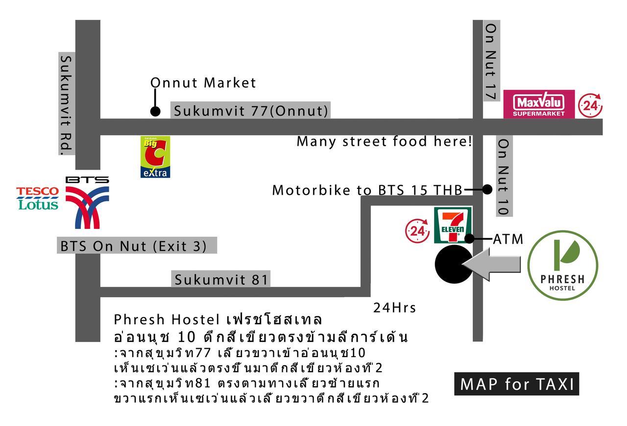 Phresh Hostel Bangkok Bagian luar foto